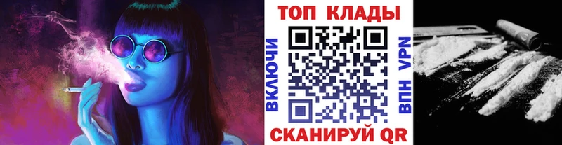 Продажа наркотиков Томилино ГАШ  Каннабис  СК  Меф мяу мяу 