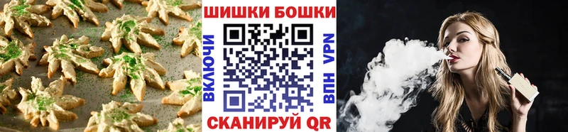 купить   Томилино  Cannafood конопля 