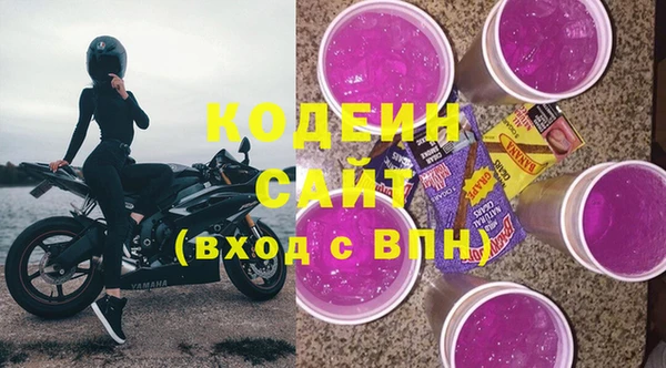 прущие крисы Лиски