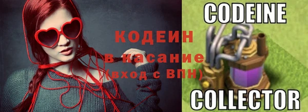 прущие крисы Лиски