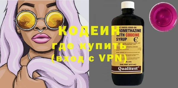гашик Лихославль
