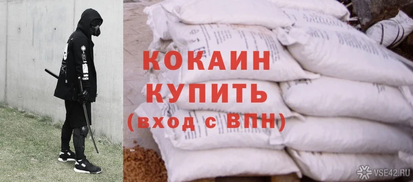 мет Лабытнанги