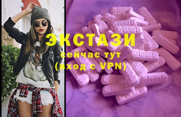 прущие крисы Лиски