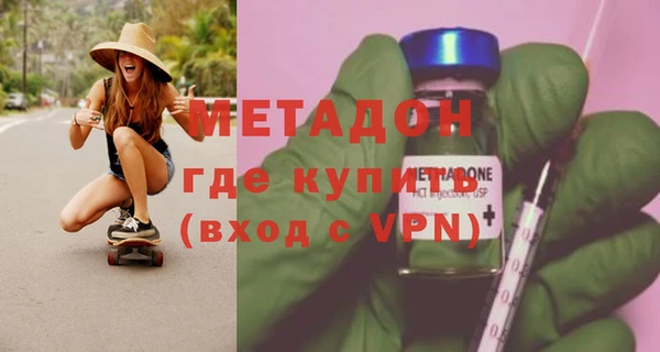 альфа пвп Липки