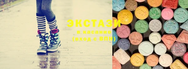 МДПВ Лагань