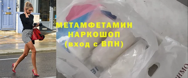 МДПВ Лагань