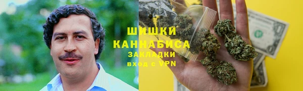 мет Лабытнанги