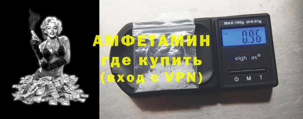 мет Лабытнанги