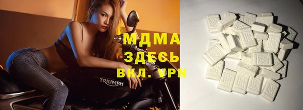 прущие крисы Лиски