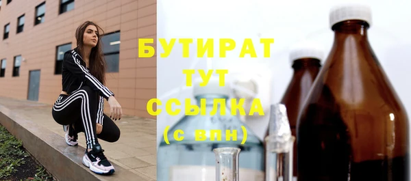 МДПВ Лагань