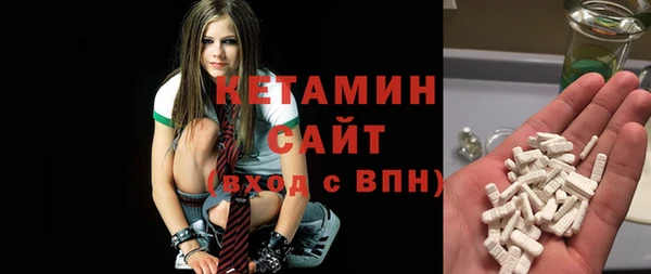 мет Лабытнанги