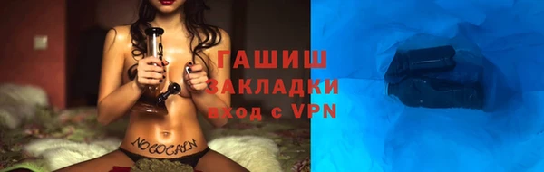 МДПВ Лагань