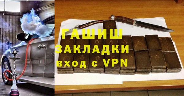 альфа пвп Липки