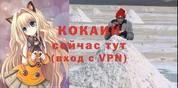 экстази Ладушкин