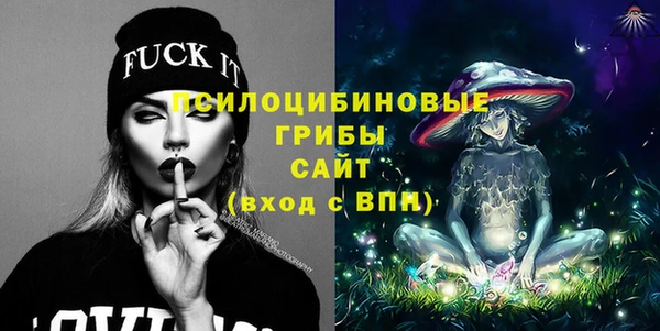 прущие крисы Лиски