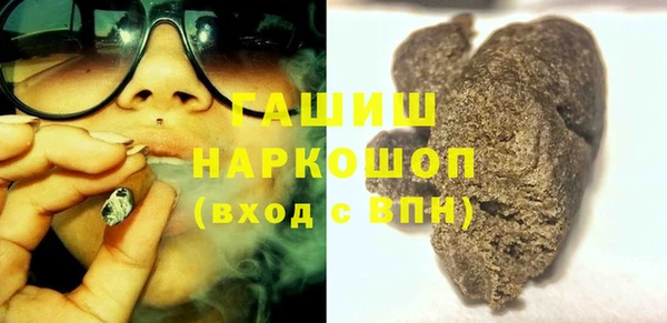 МДПВ Лагань