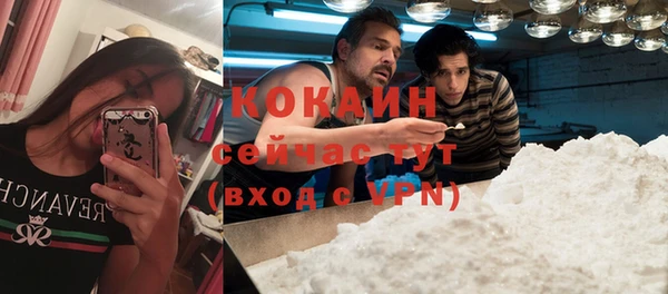 альфа пвп Липки