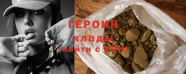 прущие крисы Лиски