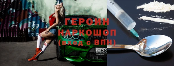 альфа пвп Липки