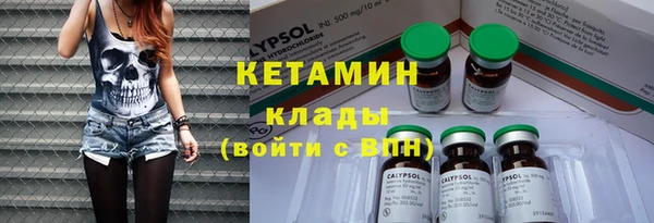 альфа пвп Липки