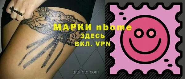 МДПВ Лагань